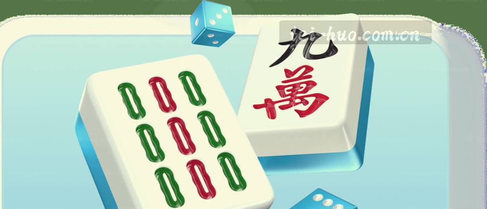 数据主权与隐私权益说明